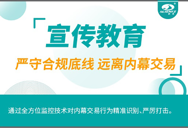 資源 2-100