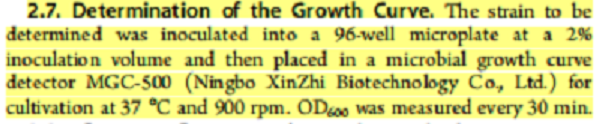 論文2
