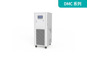 工藝流程溫控系統(tǒng)DMC系列(加熱、制冷)